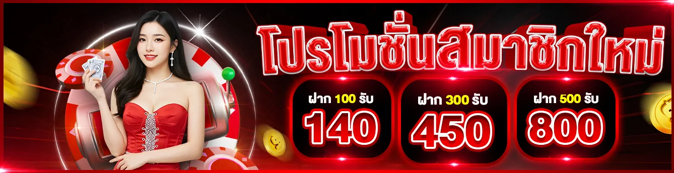 สล็อตออนไลน์ BESTWIN87 รวมค่ายเกมดังกว่า 3000 เกม